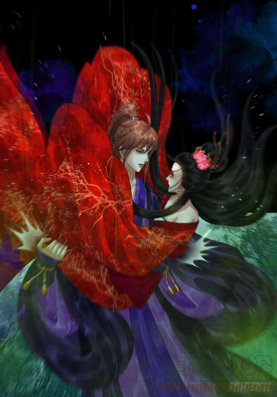 女鬼施主请自重十九话 梦破