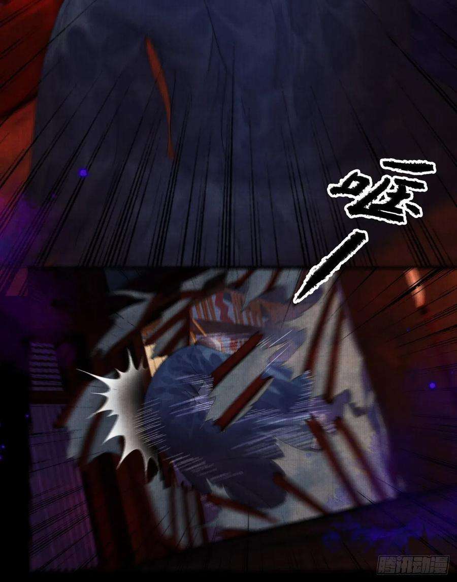 女鬼施主请自重二十四话 九华寺