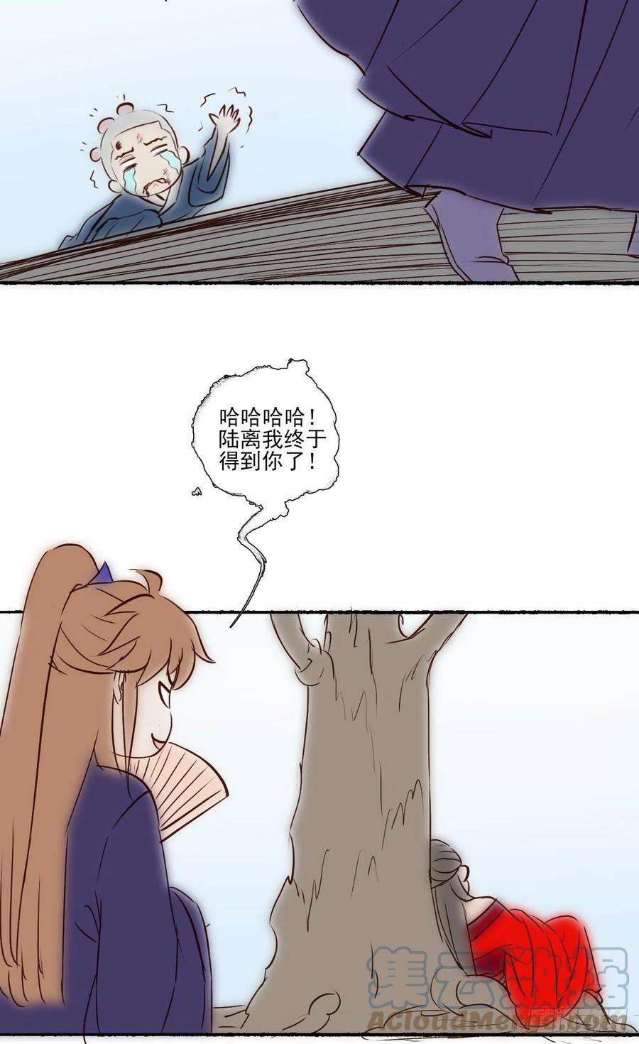 女鬼施主请自重开心小剧场