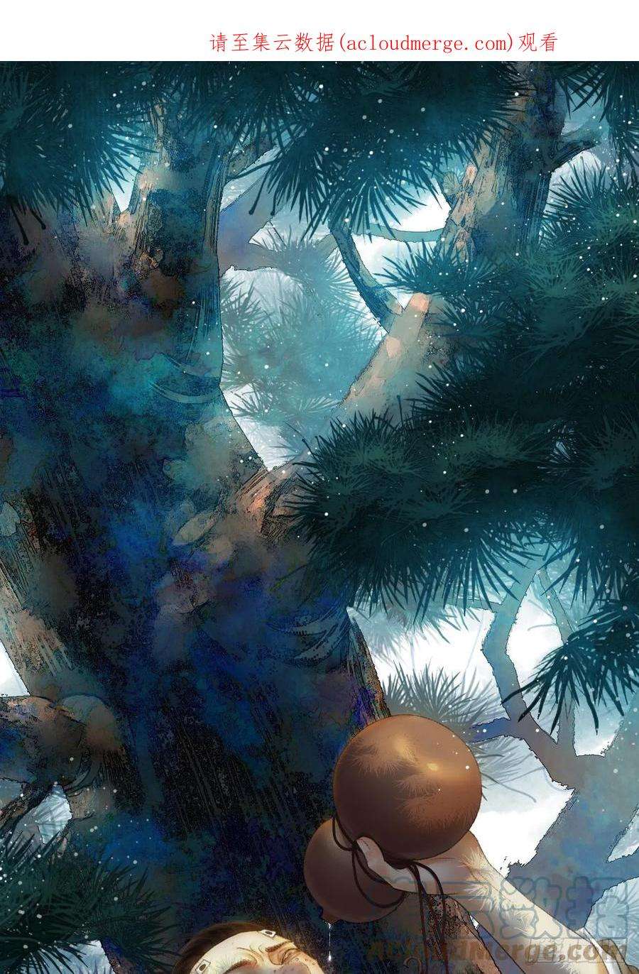 女鬼施主请自重二十六话 白莲寺