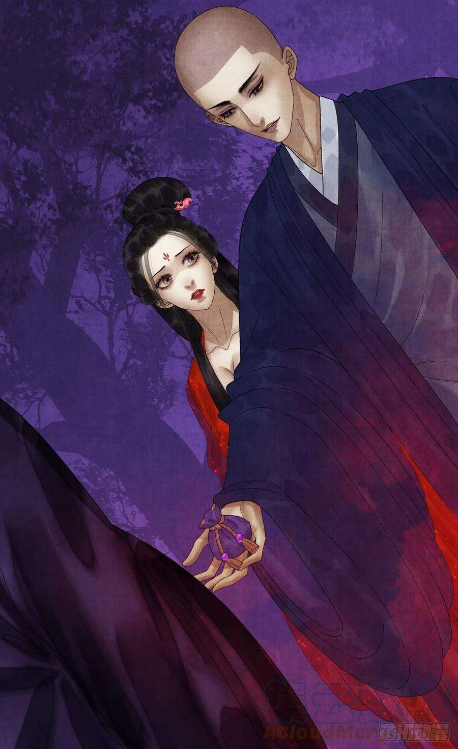 女鬼施主请自重二十七话 新衣