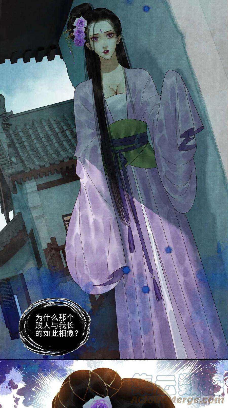 女鬼施主请自重三十一话 长发飘飘