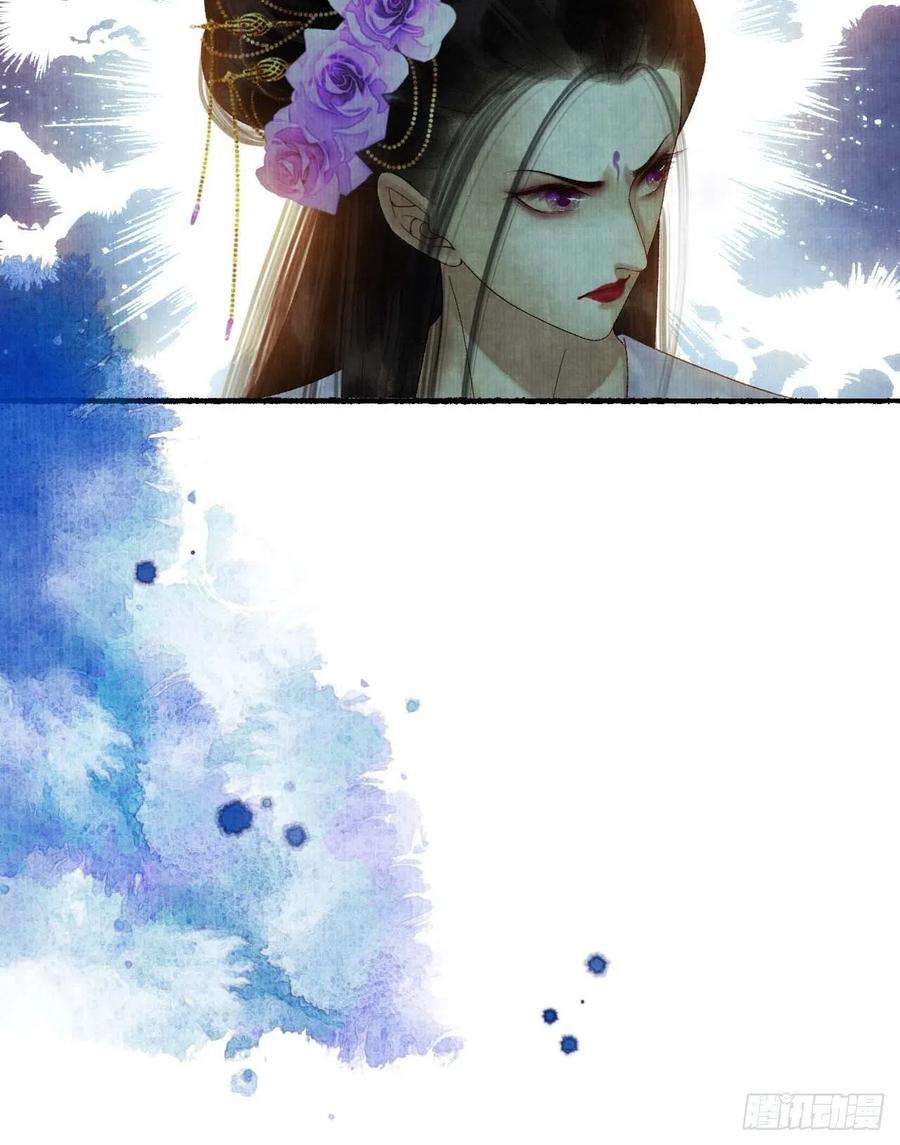 女鬼施主请自重三十一话 长发飘飘
