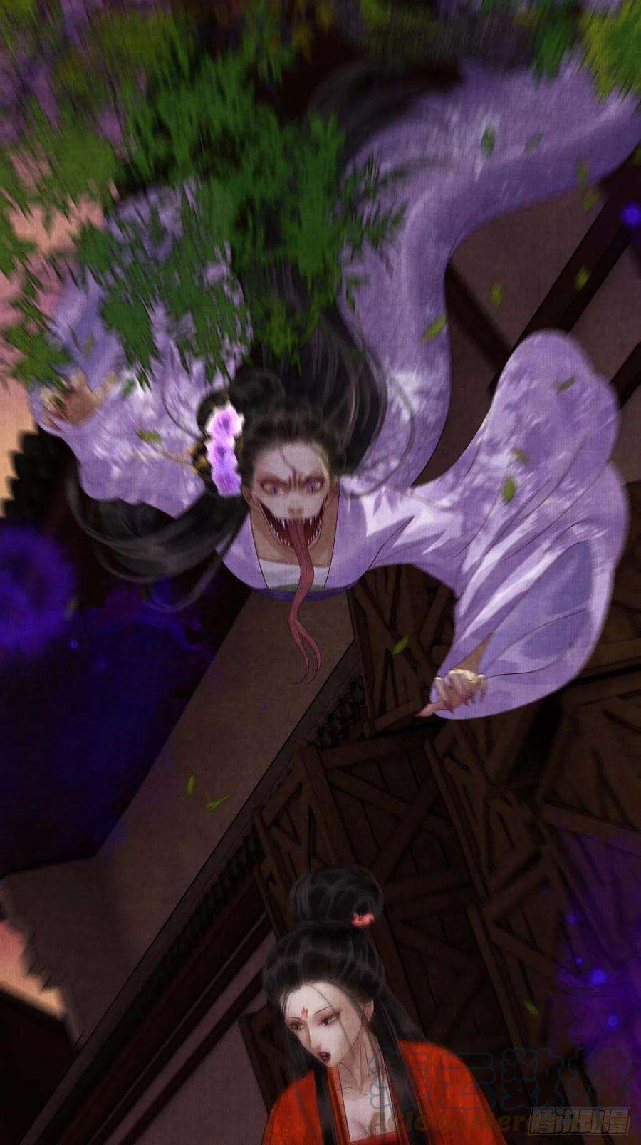 女鬼施主请自重三十二话 表妹？