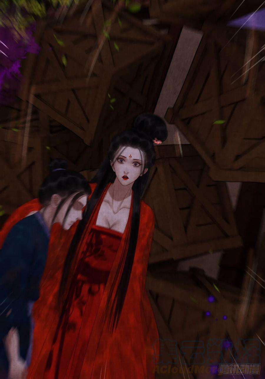 女鬼施主请自重三十二话 表妹？