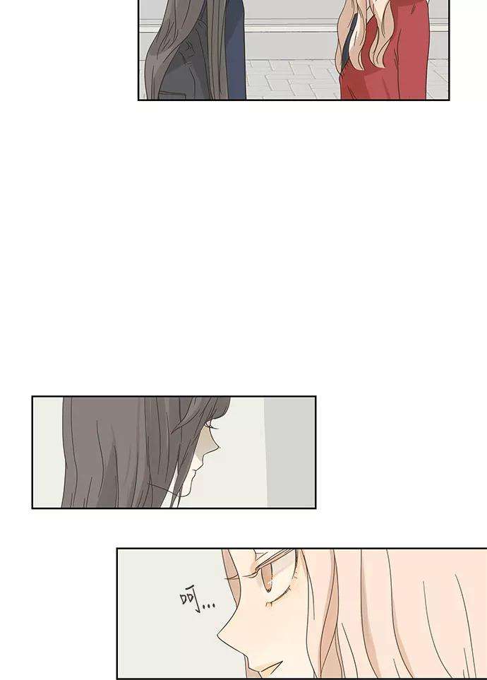 被诅咒的国民少女2话