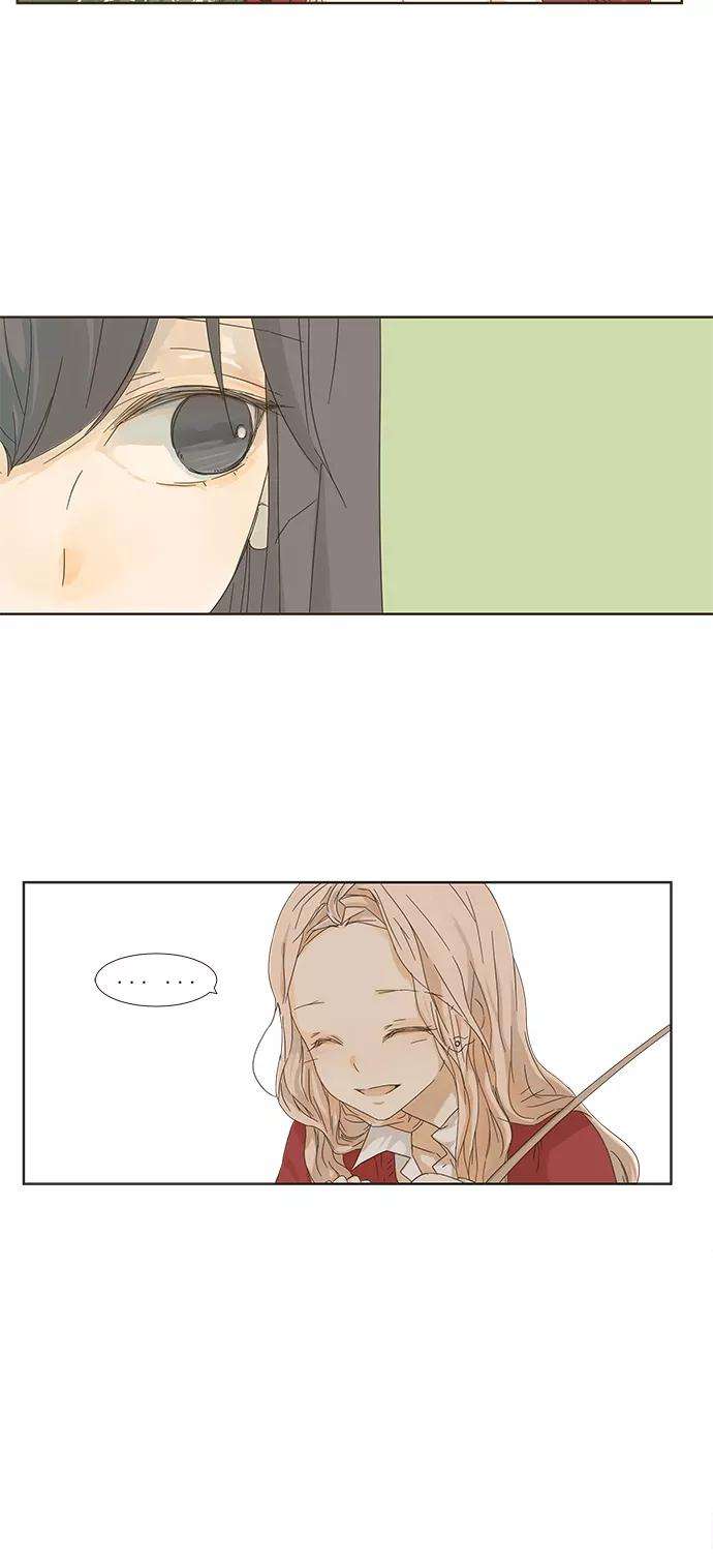 被诅咒的国民少女2话