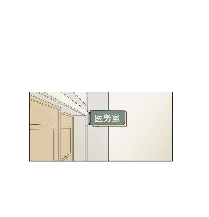 被诅咒的国民少女2话