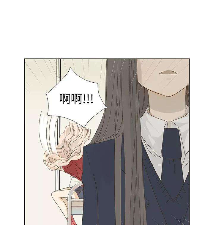 被诅咒的国民少女2话