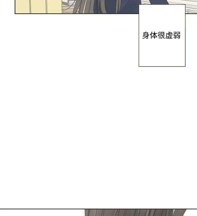 被诅咒的国民少女2话