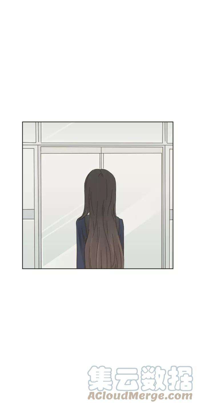 被诅咒的国民少女2话