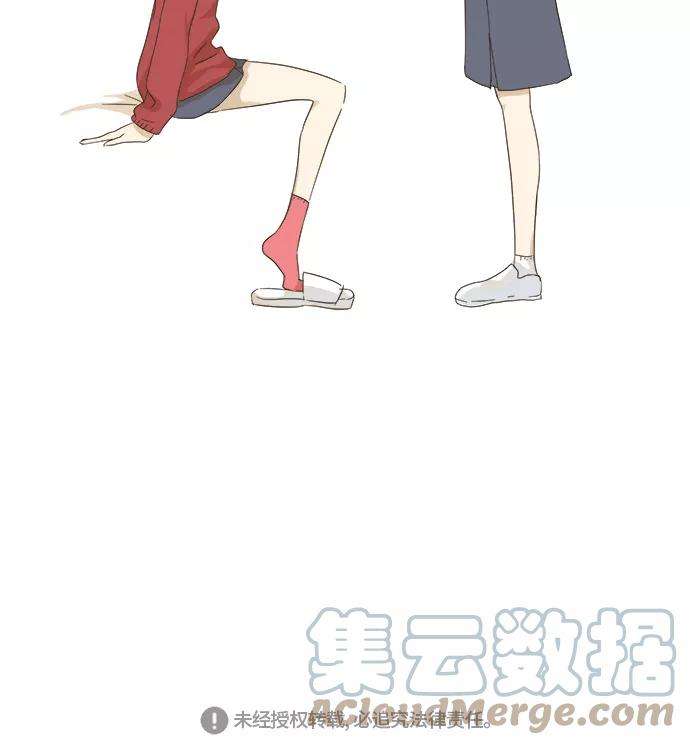 被诅咒的国民少女2话