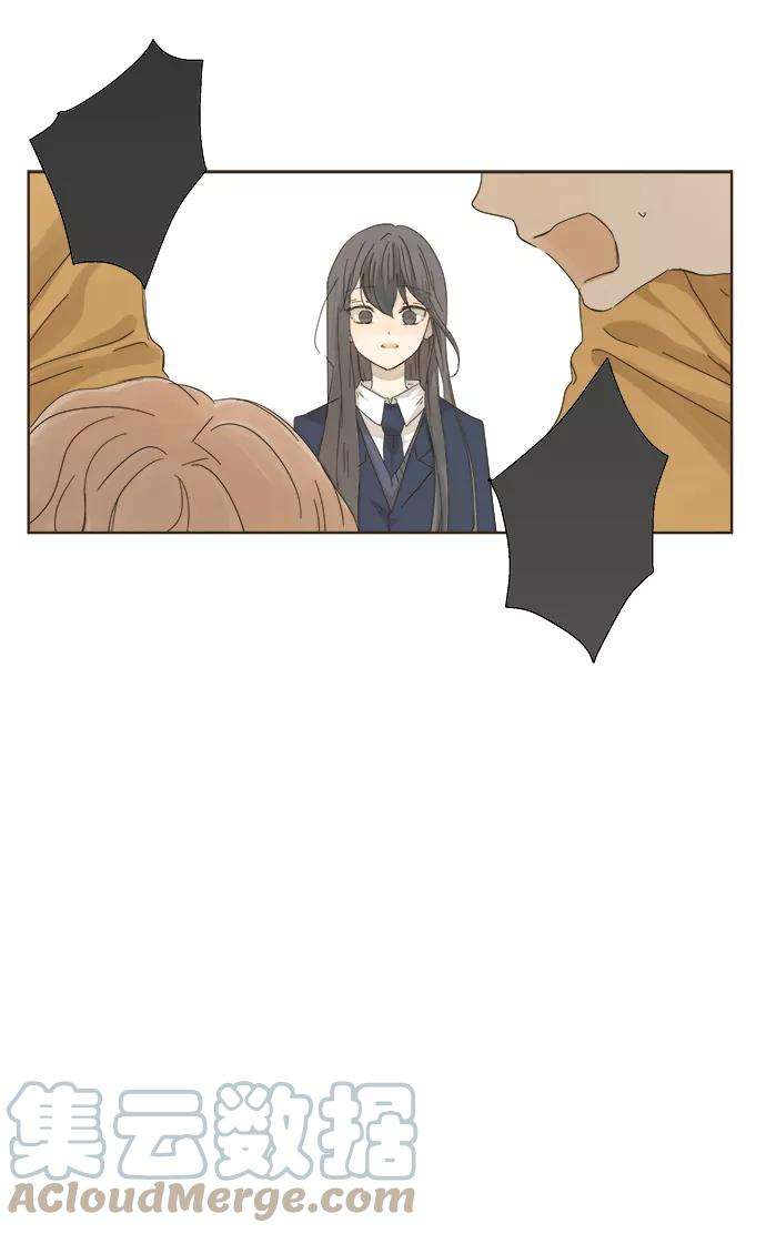 被诅咒的国民少女4话