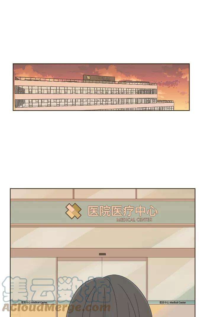 被诅咒的国民少女4话