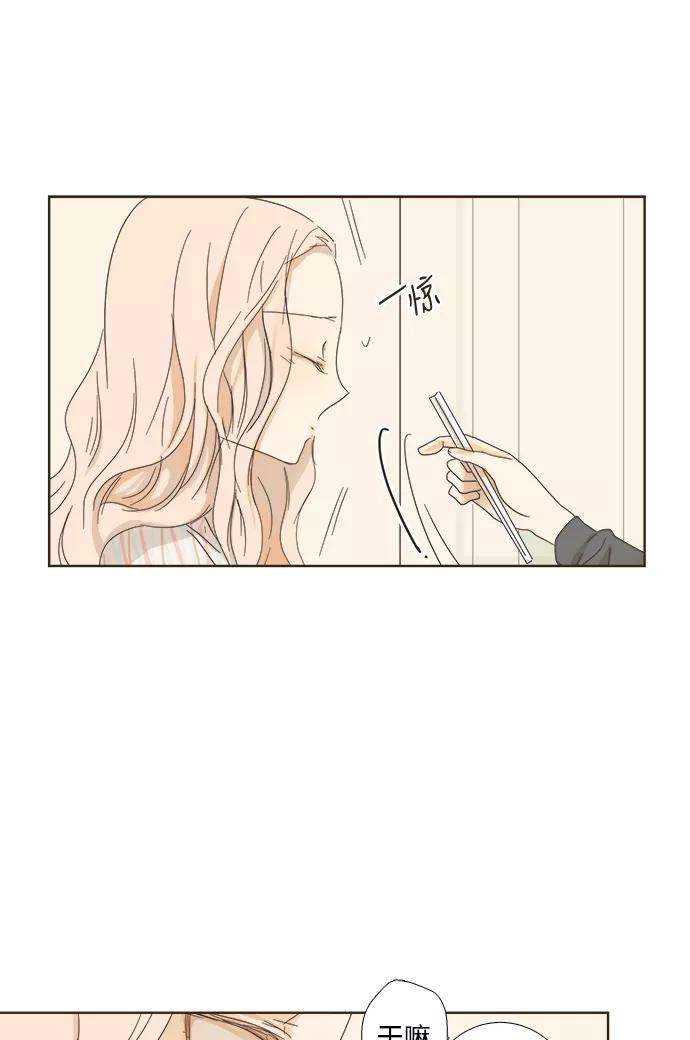 被诅咒的国民少女4话
