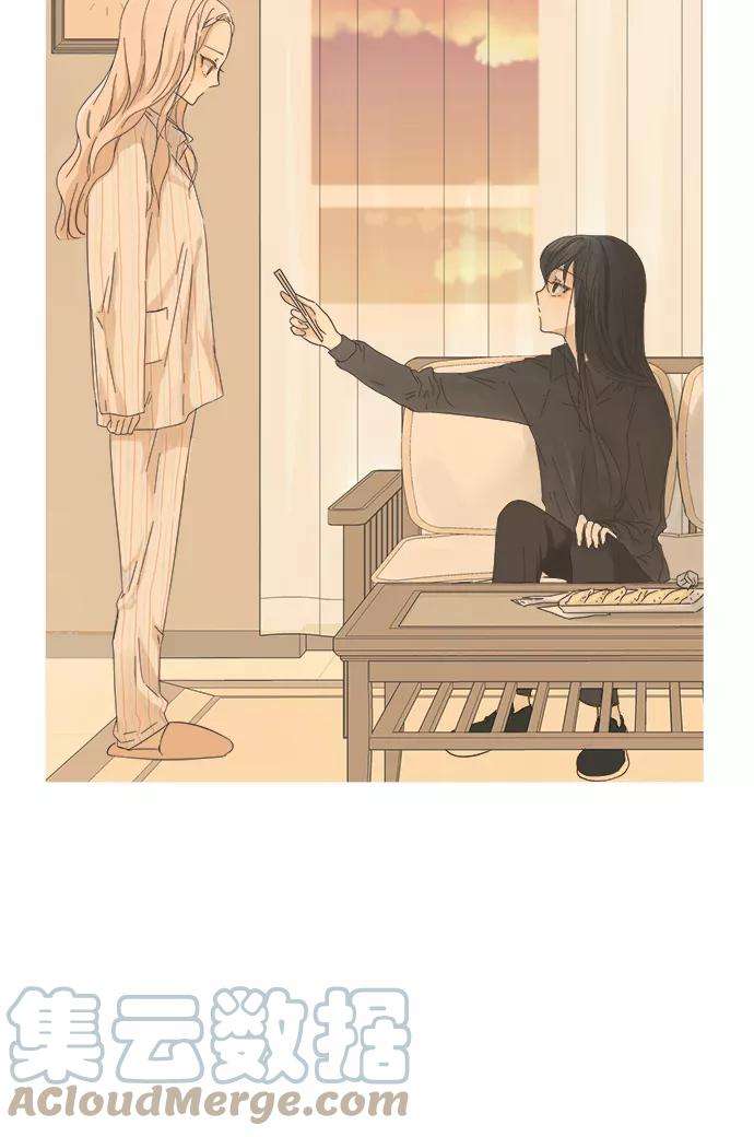 被诅咒的国民少女4话