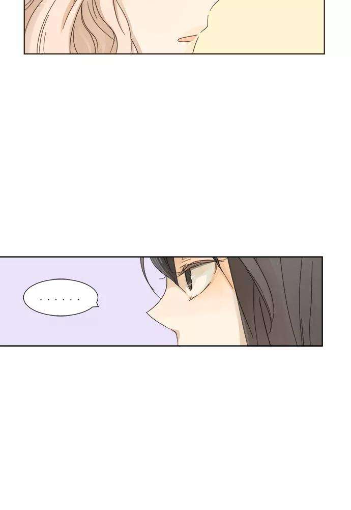 被诅咒的国民少女4话
