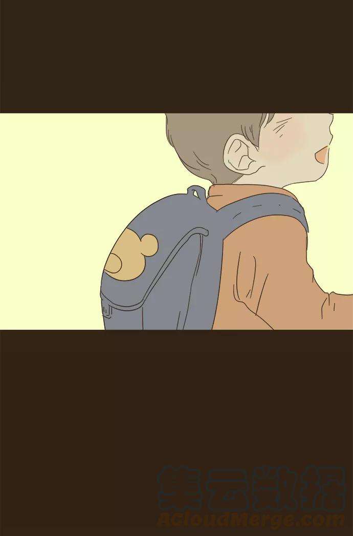 被诅咒的国民少女4话