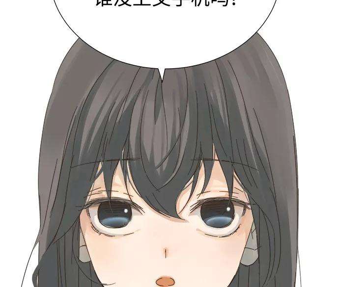被诅咒的国民少女4话