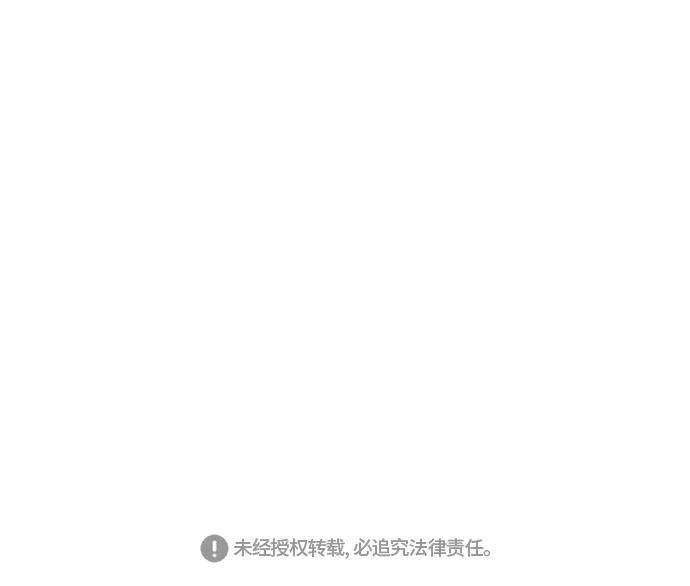 被诅咒的国民少女4话