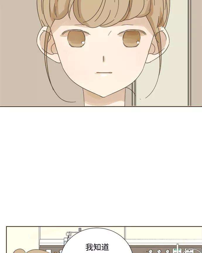 被诅咒的国民少女6话