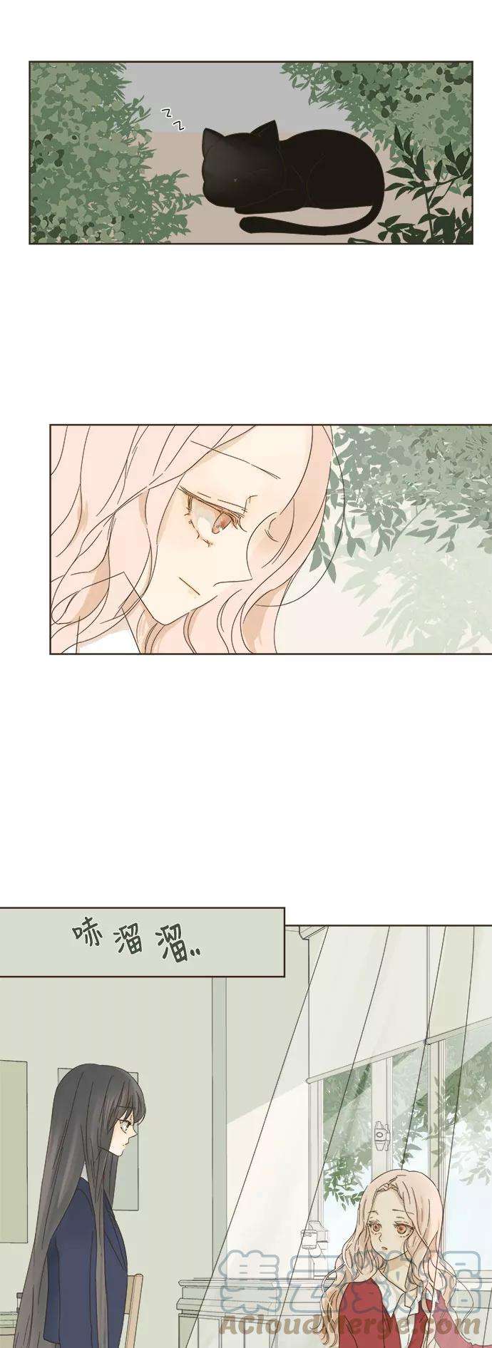 被诅咒的国民少女7话