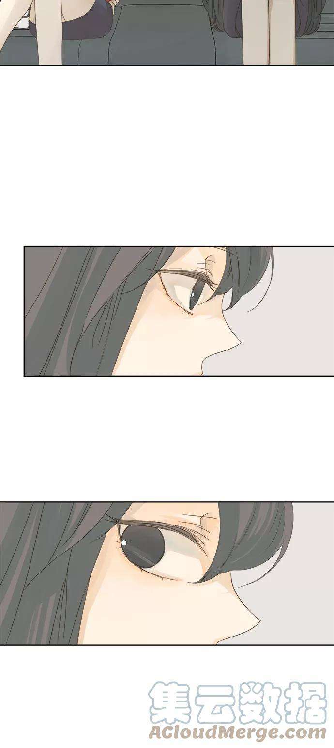 被诅咒的国民少女8话
