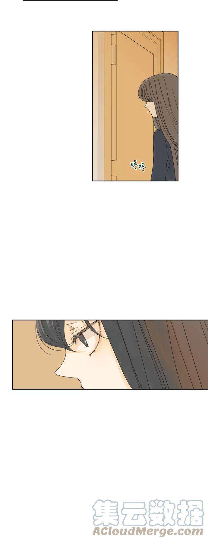 被诅咒的国民少女8话