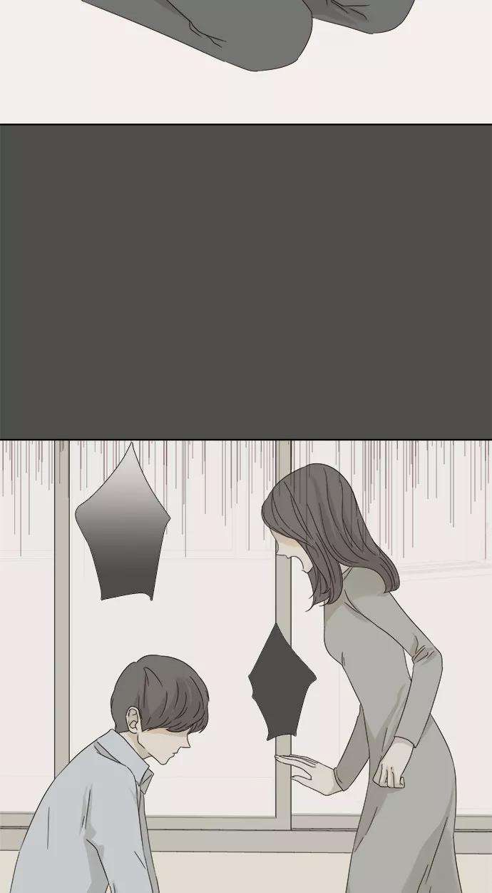 被诅咒的国民少女8话