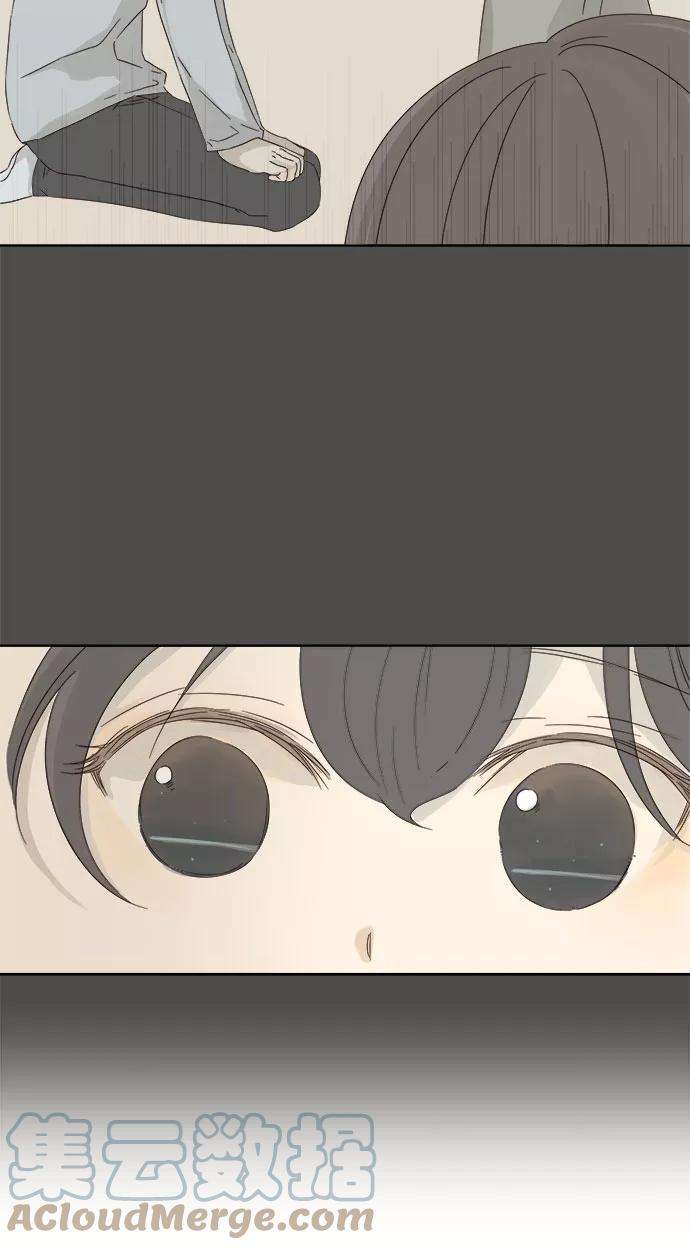 被诅咒的国民少女8话