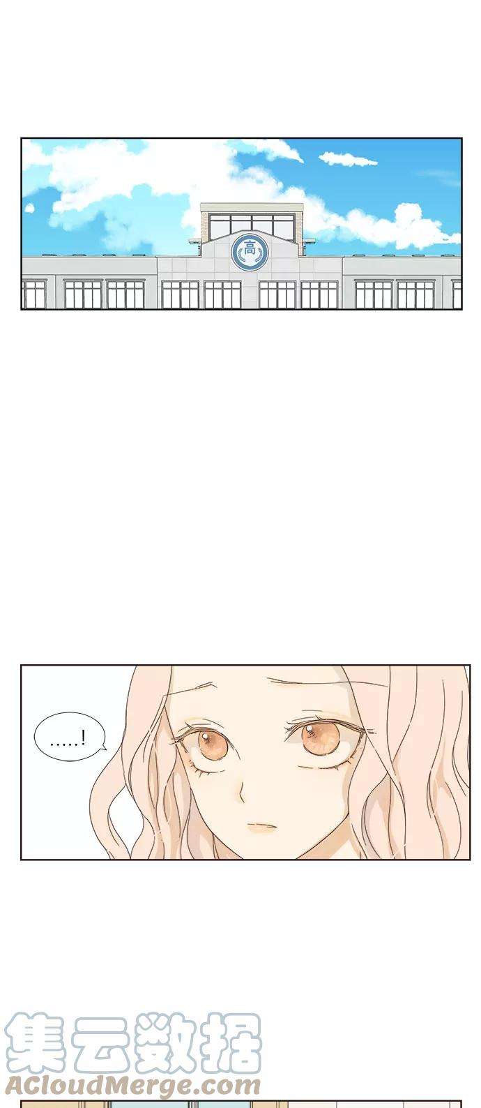 被诅咒的国民少女8话