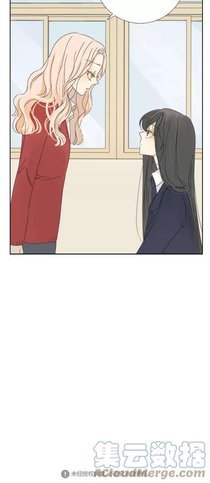 被诅咒的国民少女8话