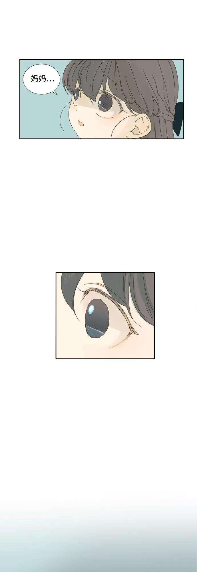 被诅咒的国民少女10话