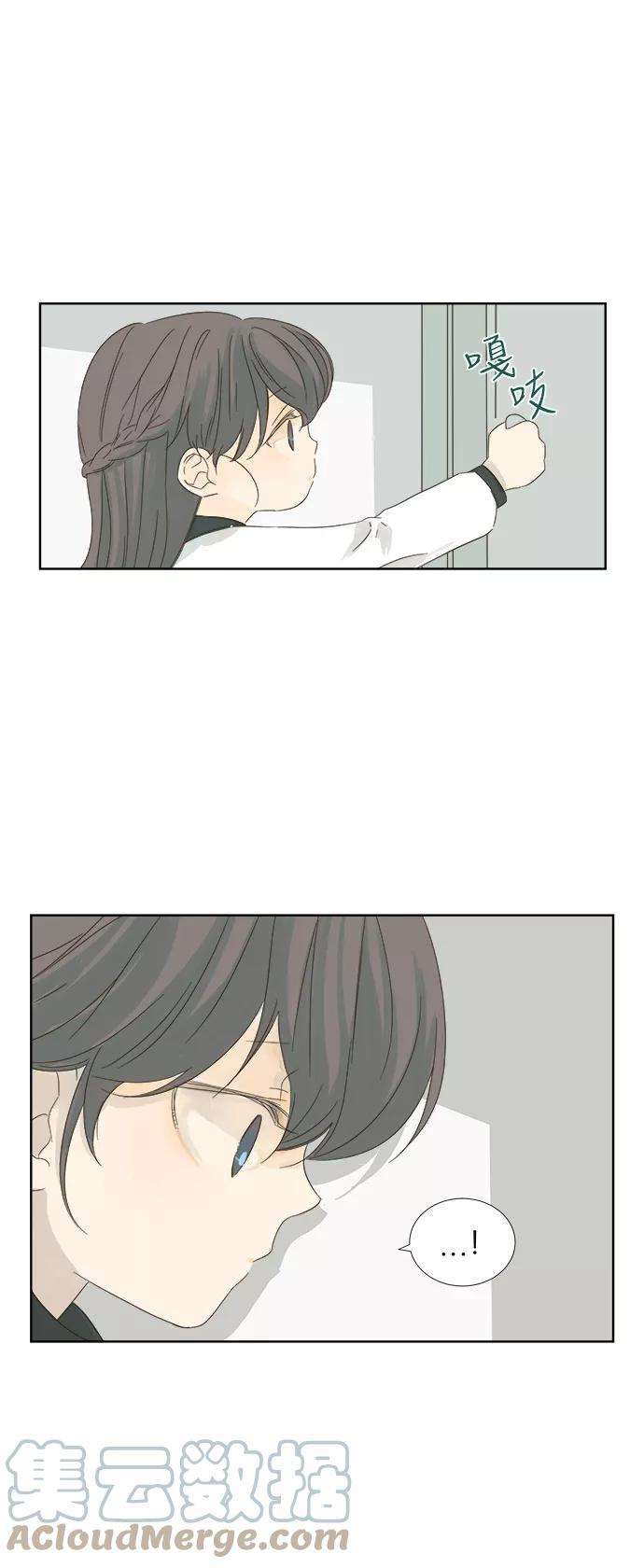 被诅咒的国民少女10话