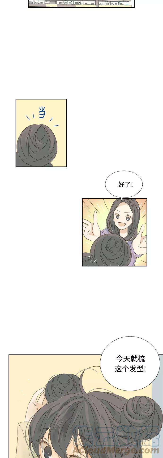 被诅咒的国民少女10话