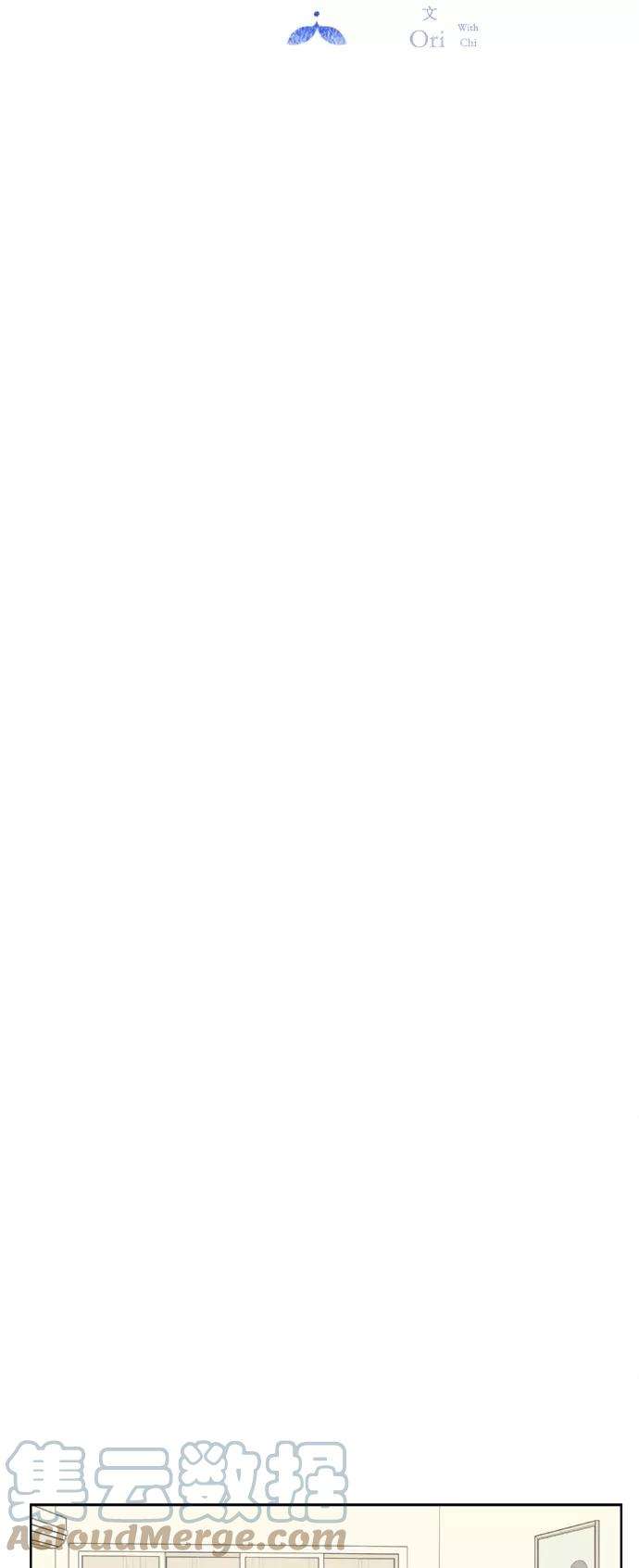 被诅咒的国民少女11话