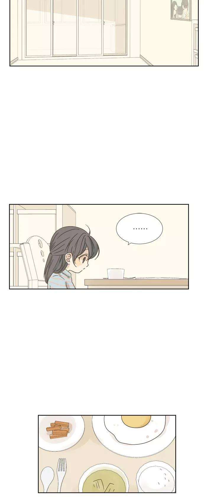 被诅咒的国民少女11话