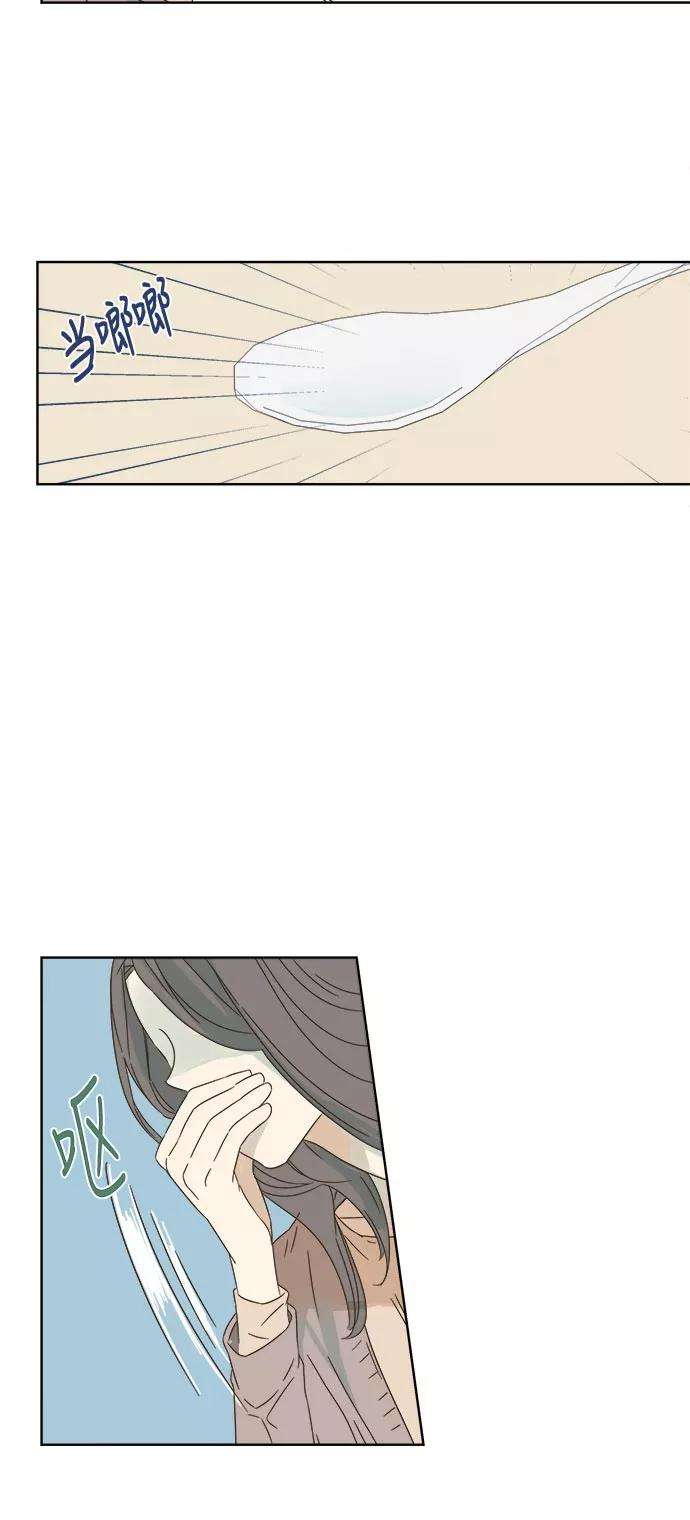 被诅咒的国民少女11话