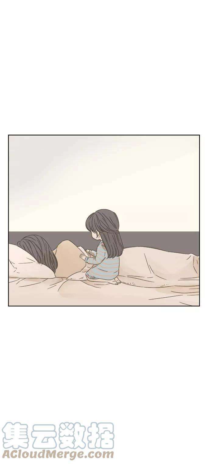 被诅咒的国民少女11话