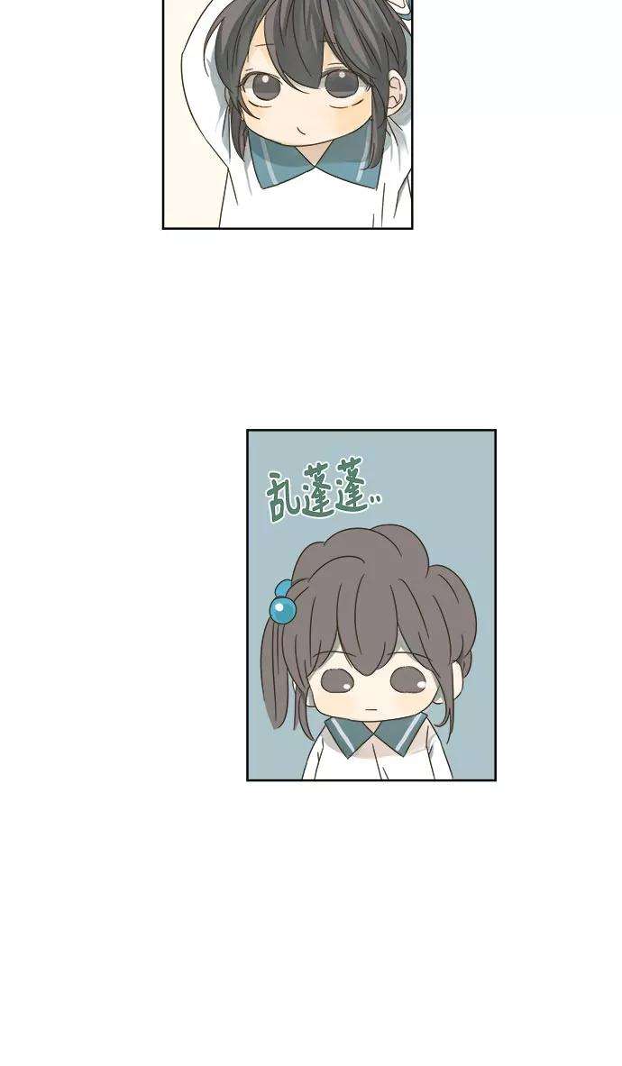 被诅咒的国民少女11话