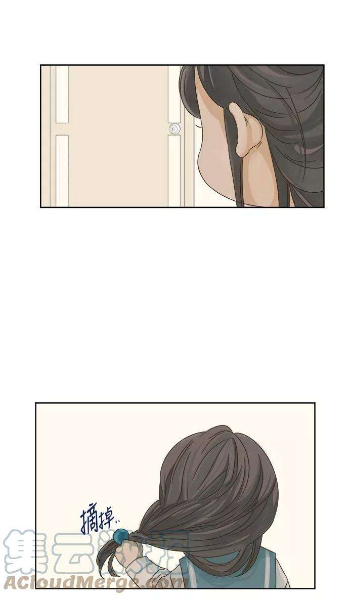 被诅咒的国民少女11话