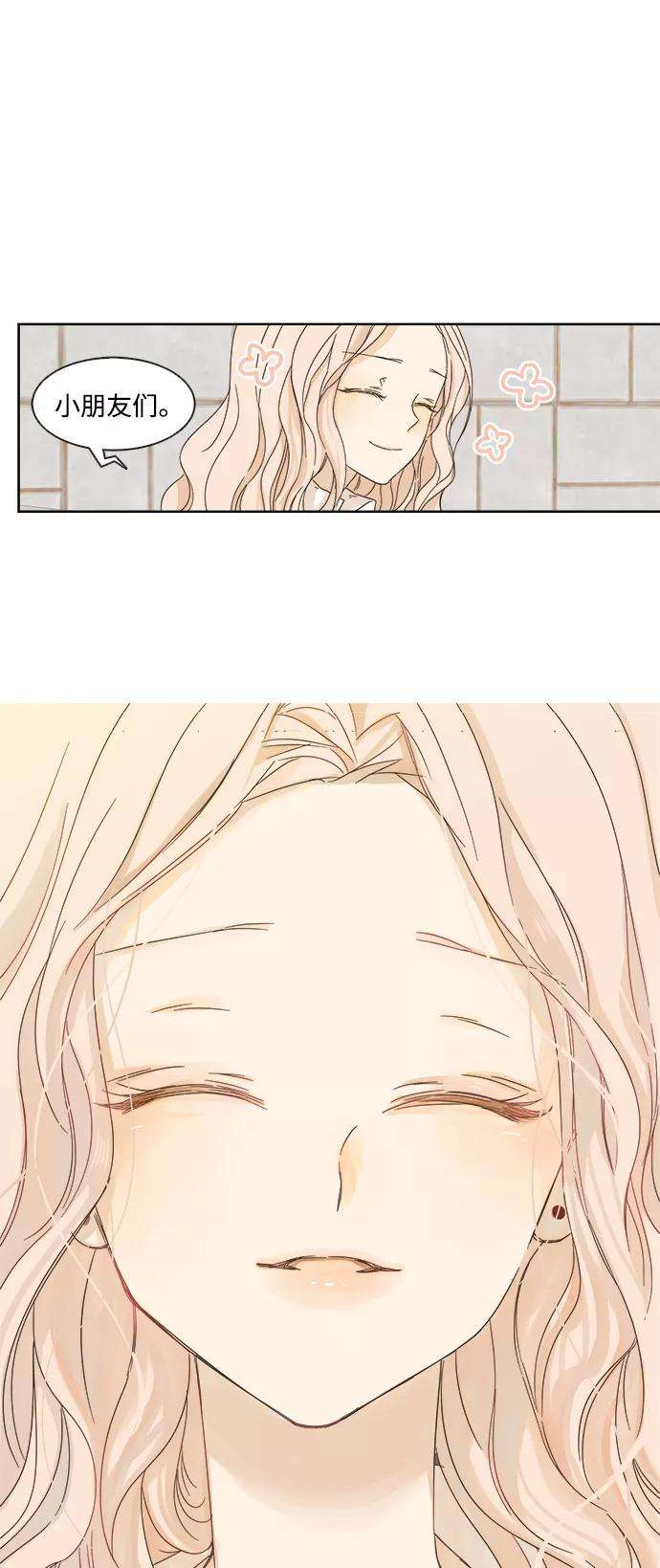 被诅咒的国民少女13话