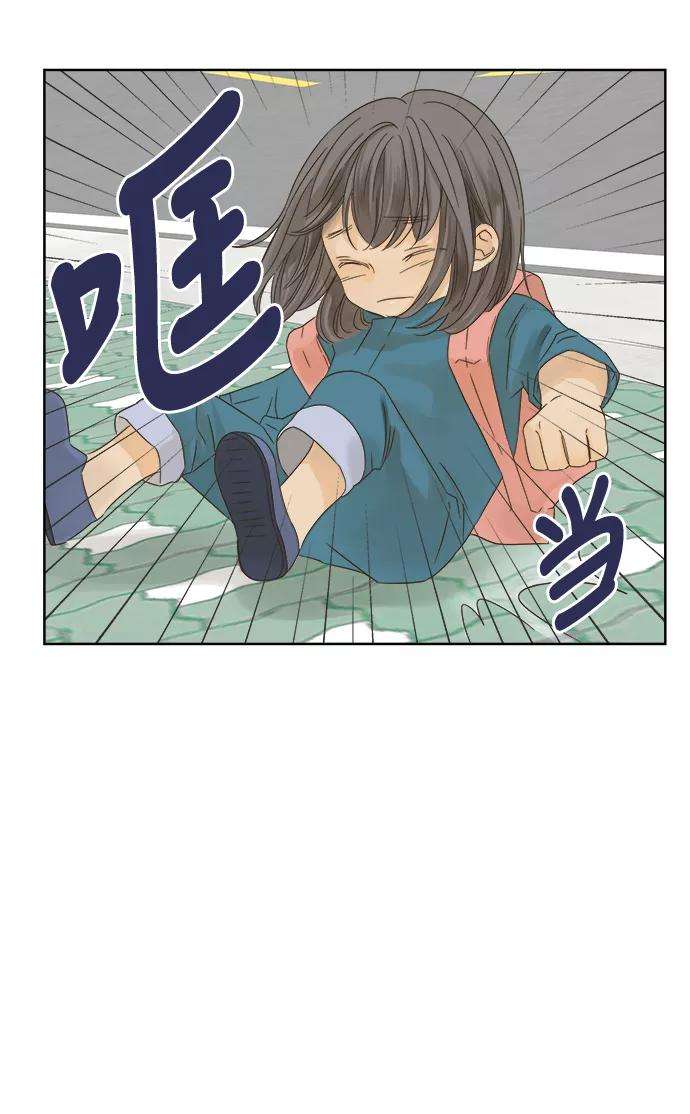被诅咒的国民少女13话