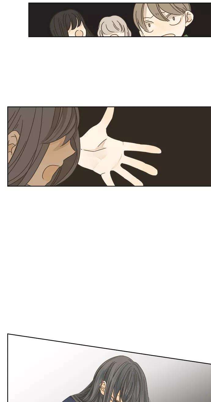 被诅咒的国民少女13话