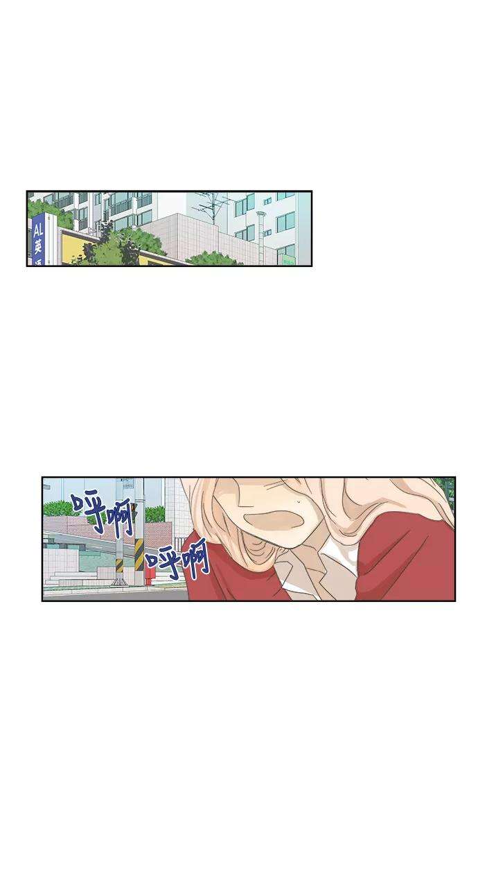 被诅咒的国民少女13话