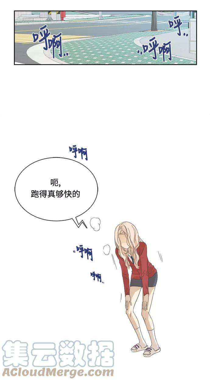 被诅咒的国民少女13话
