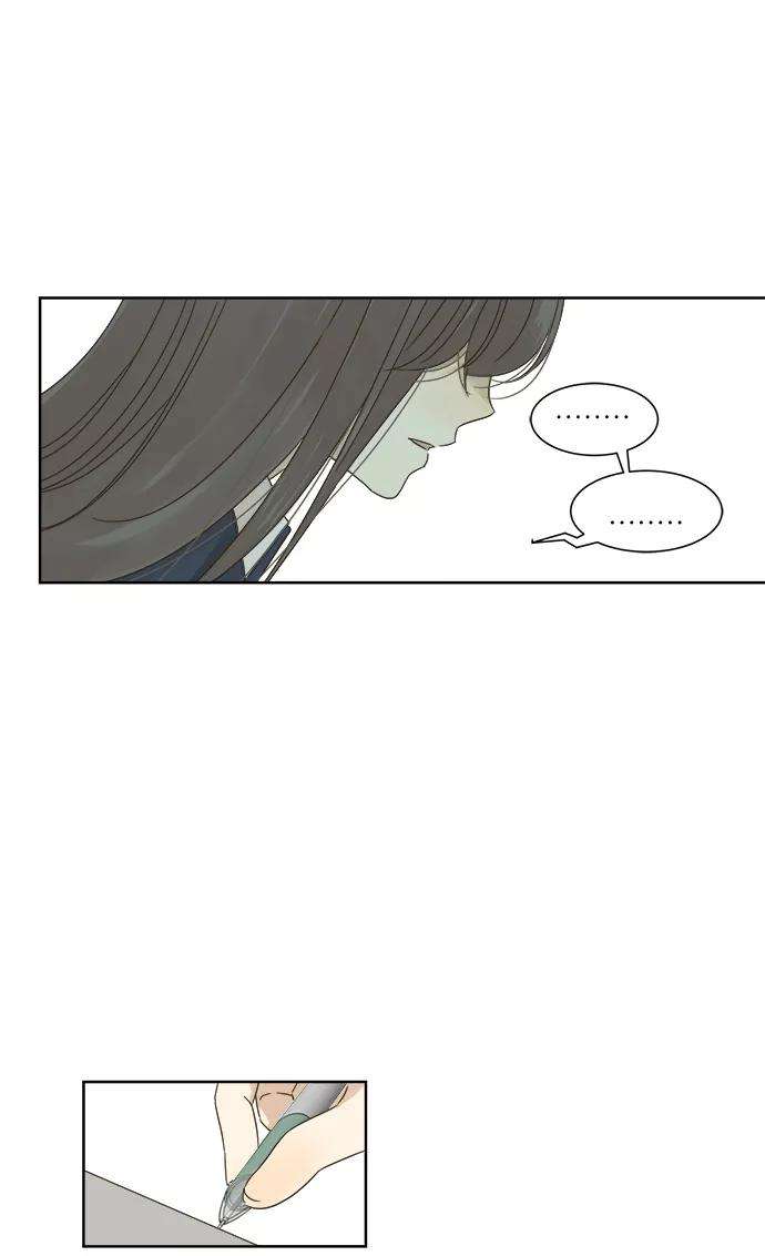 被诅咒的国民少女13话