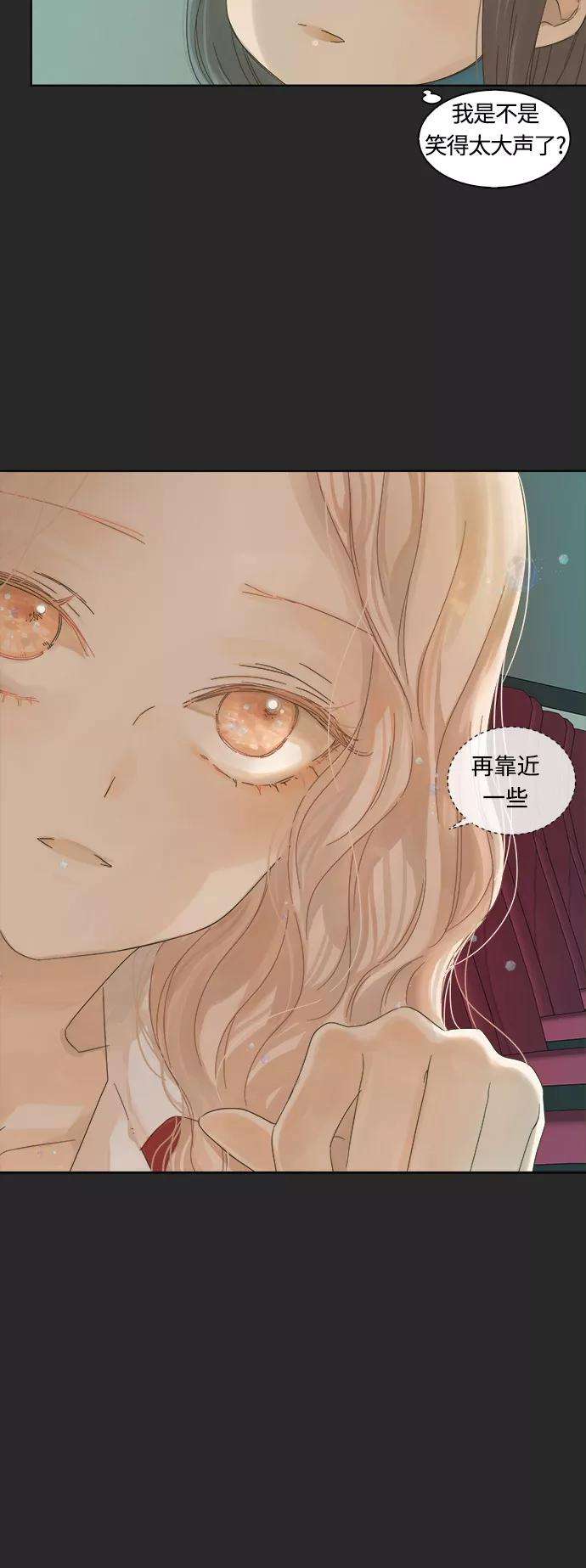 被诅咒的国民少女15话