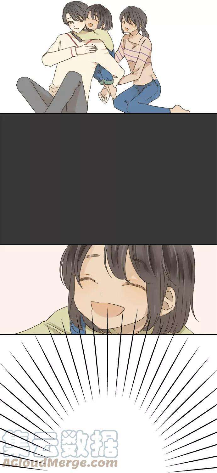 被诅咒的国民少女16话