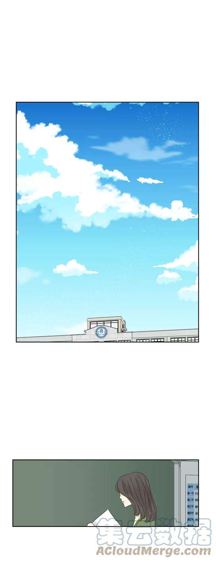 被诅咒的国民少女19话